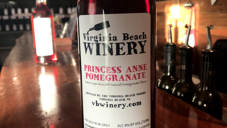 Princess Anne Pomegranate